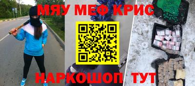 дистиллят марихуана Будённовск