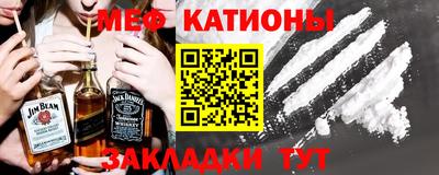 дистиллят марихуана Будённовск