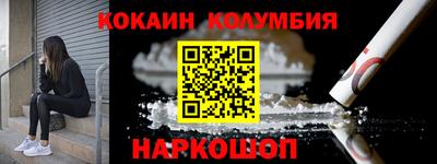 2c-b Бугуруслан