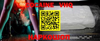 2c-b Бугуруслан