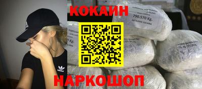 дистиллят марихуана Будённовск