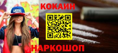 дистиллят марихуана Будённовск