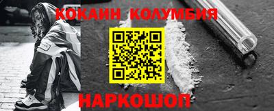 дистиллят марихуана Будённовск