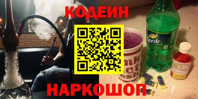 бошки Бузулук