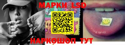 бошки Бузулук