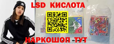 2c-b Бугуруслан