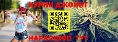 2c-b Бугуруслан