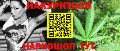 2c-b Бугуруслан