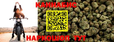 дистиллят марихуана Будённовск