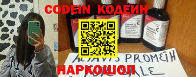 бошки Бузулук