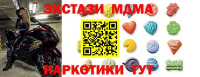 дистиллят марихуана Будённовск