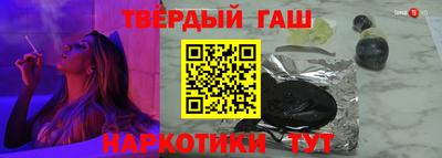 2c-b Бугуруслан