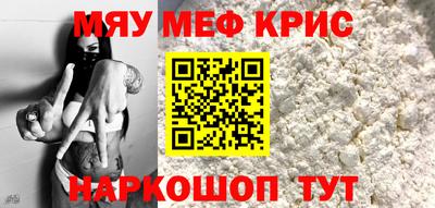 дистиллят марихуана Будённовск