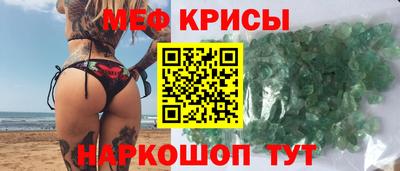 2c-b Бугуруслан