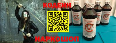 бошки Бузулук